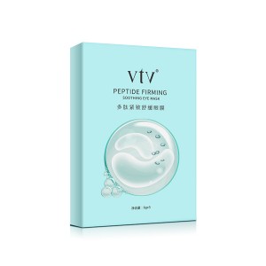 vtv多肽紧致舒缓眼膜