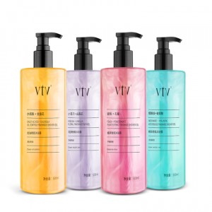 vtv明星沐浴露系列